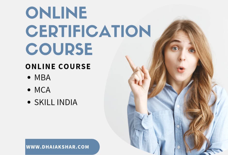 Online Certification Course